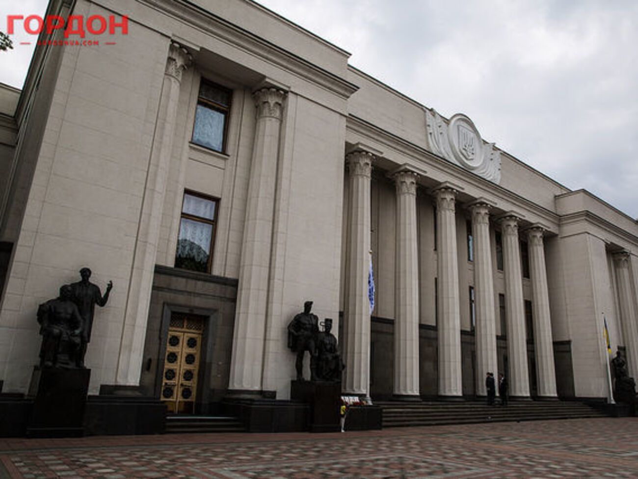 Рада повернеться до питання перейменування двох областей