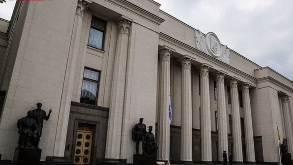 Рада повернеться до питання перейменування двох областей