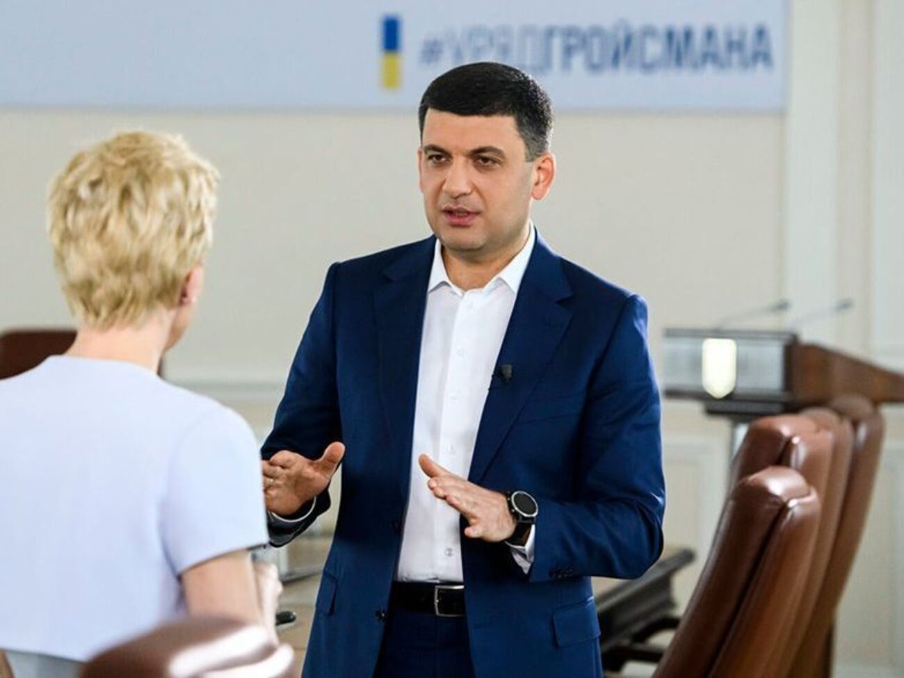 Гройсман&nbsp;не озвучил причин своего отношения к этим вопросам