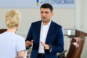 Гройсман не озвучил причин своего отношения к этим вопросам