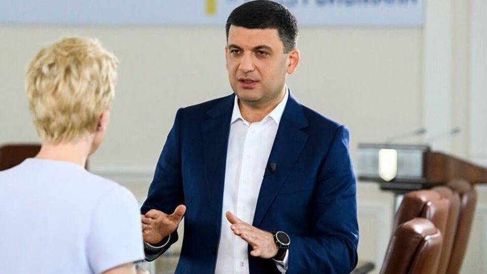 Гройсман не озвучив причин свого ставлення до цих питань