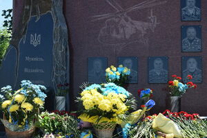 В Славянсве открыли мемориал погибшим, среди которых был Кульчицкий