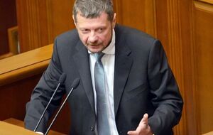 Мосійчук: Я переконаний, що після парламентських виборів буде створена нова політсила