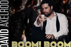 Дэвид Аксельрод: Эта песня – для настроения