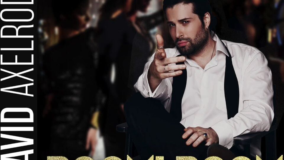 Дэвид Аксельрод: Эта песня – для настроения