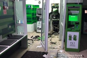 Інцидент стався 29 травня