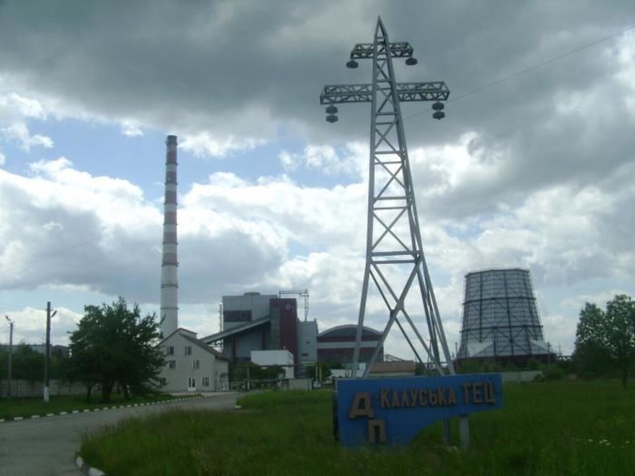 Герус допускает, что следующим шагом будет передача этого объекта в частные руки "за бесплатно"