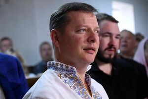 Ляшко заявив, що переходить в опозицію до Зеленського