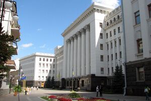 Ситуаційна кімната розташована в Адміністрації Президента