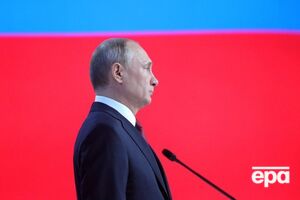 Опросы фиксируют падение популярности Путина