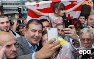 Саакашвили отсутствовал в Украине с февраля 2018 года