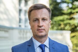 Наливайченко: Не ищите ветра в поле, а вызывайте Порошенко на допрос, пусть возвращает серверы с тайнами