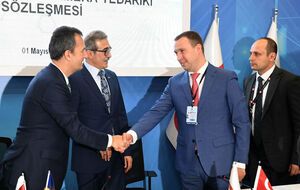 "Спецтехноэкспорт", в свою очередь, выполняет ряд экспортных поставок военной продукции украинского производства для турецкой ASELSAN