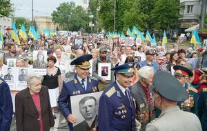 Акция "Бессмертный полк" в 2018 году проходила и в Киеве