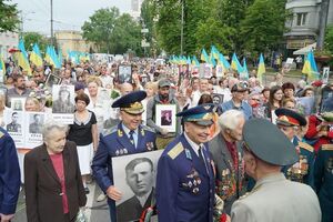 Акция "Бессмертный полк" в 2018 году проходила и в Киеве