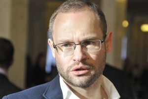 По факту произошедшего открыто уголовное производство