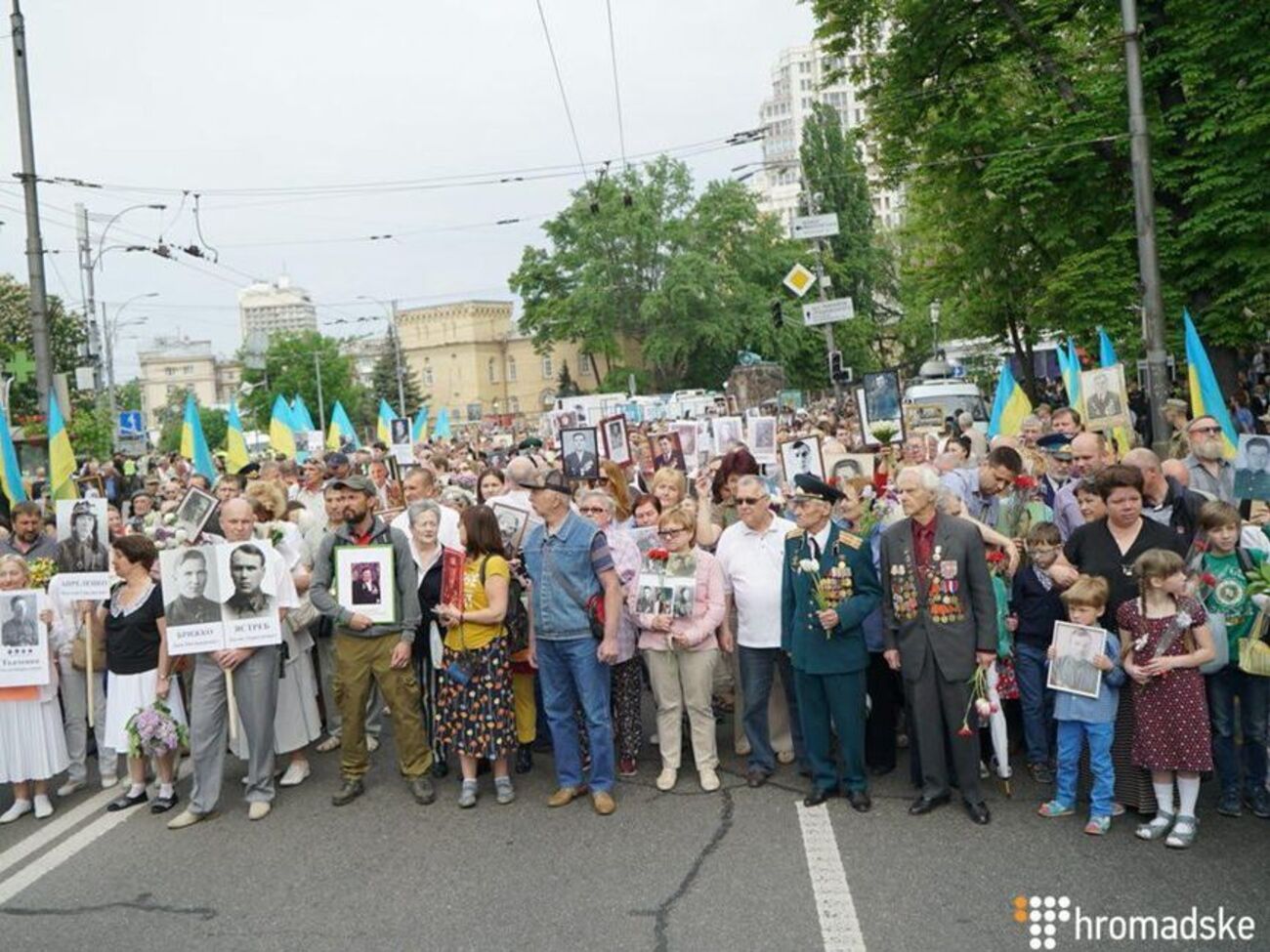 У цьому році в Києві знову пройде марш "Безсмертний полк"
