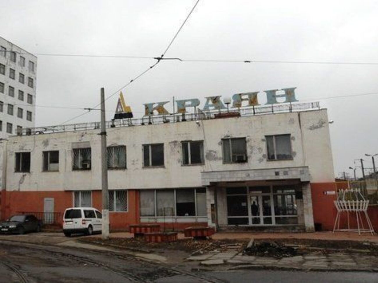 Суд&nbsp;начал рассматривать уголовное производство о продаже завода "Краян" в ноябре 2018 года