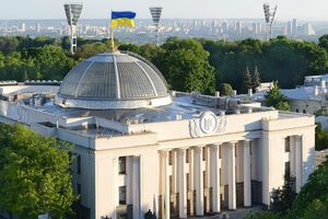 Автор також перерахував вимоги до Верховної Ради, серед яких ухвалення постанови про скасування рішення ухвалити закон