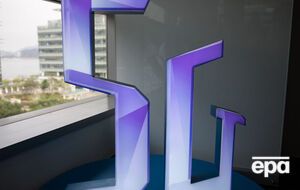Перші ліцензії на 5G в Україні можуть почати видавати наступного року