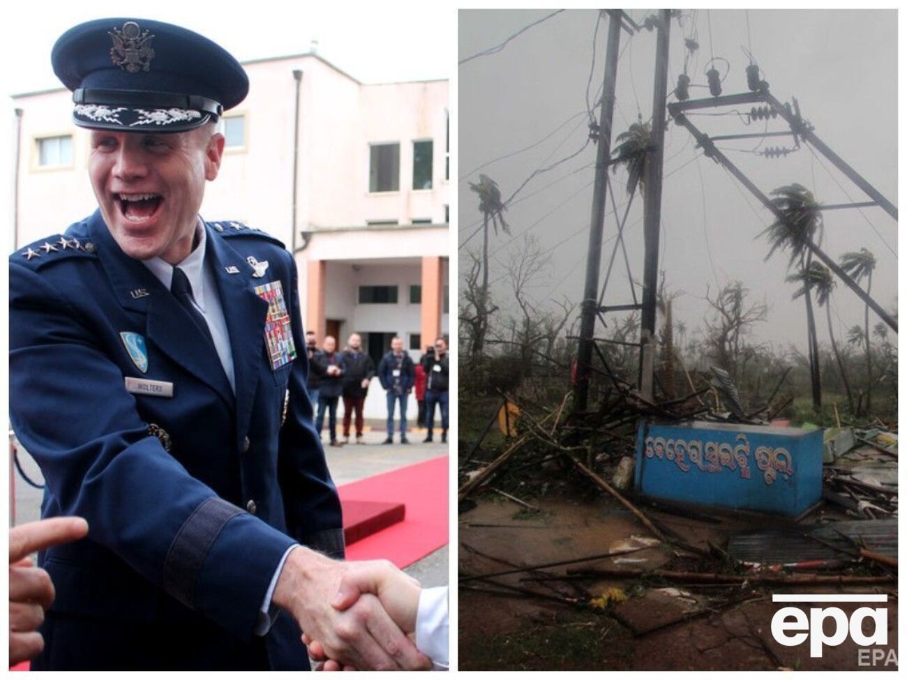 Ключевые события пятницы