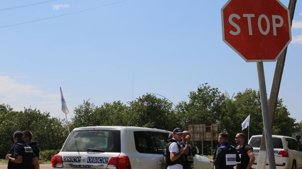 Тіло виявили співробітники СММ ОБСЄ