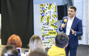 30 травня парламент розгляне відставку Гройсмана і членів уряду