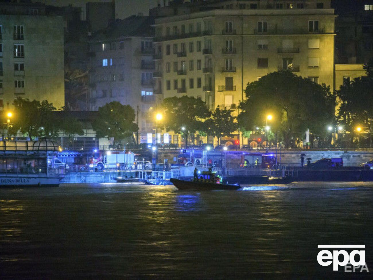 Інцидент стався біля мосту Маргіт