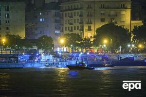 Інцидент стався біля мосту Маргіт