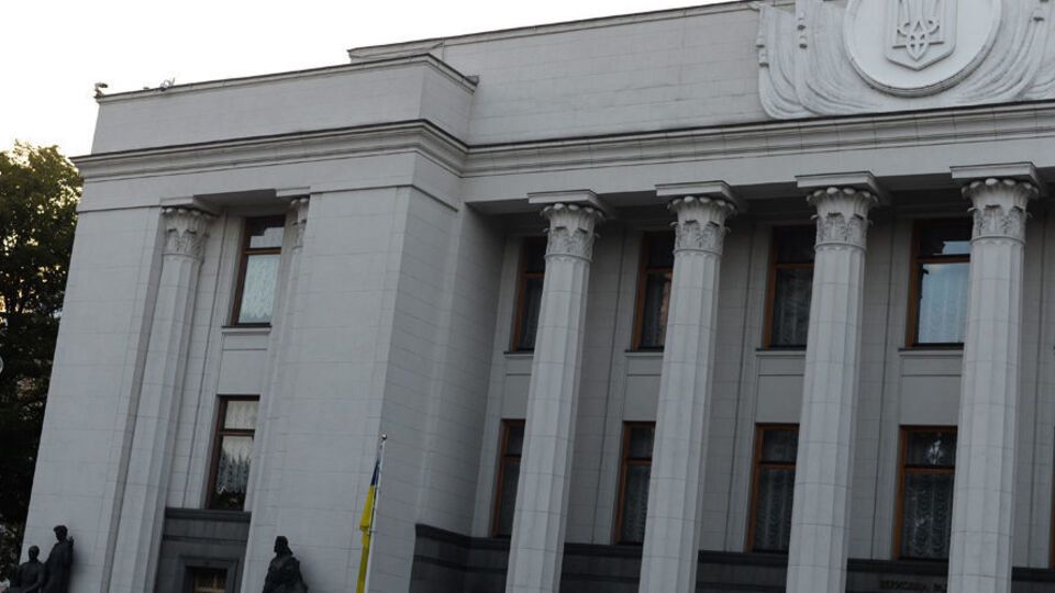 Рада 30 мая назначила нового члена Нацсовета по вопросам телевидения и радиовещания