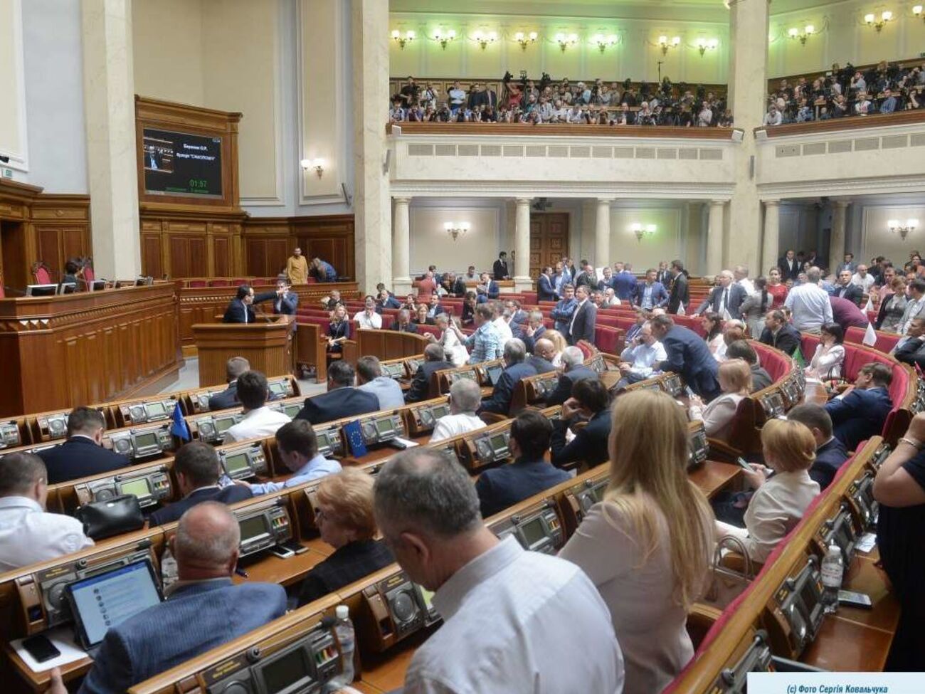 Рада 30 мая приняла проект постановления&nbsp;№10125