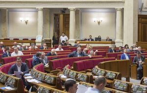 Рада 30 мая приняла за основу и в целом с технико-юридическими правками законопроект №10184