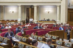 Рада 30 травня взяла за основу й ухвалила в цілому з техніко-юридичними правками законопроект №10184