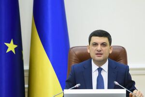 Гройсман подчеркнул, что с уважением отнесется к любому решению Верховной Рады