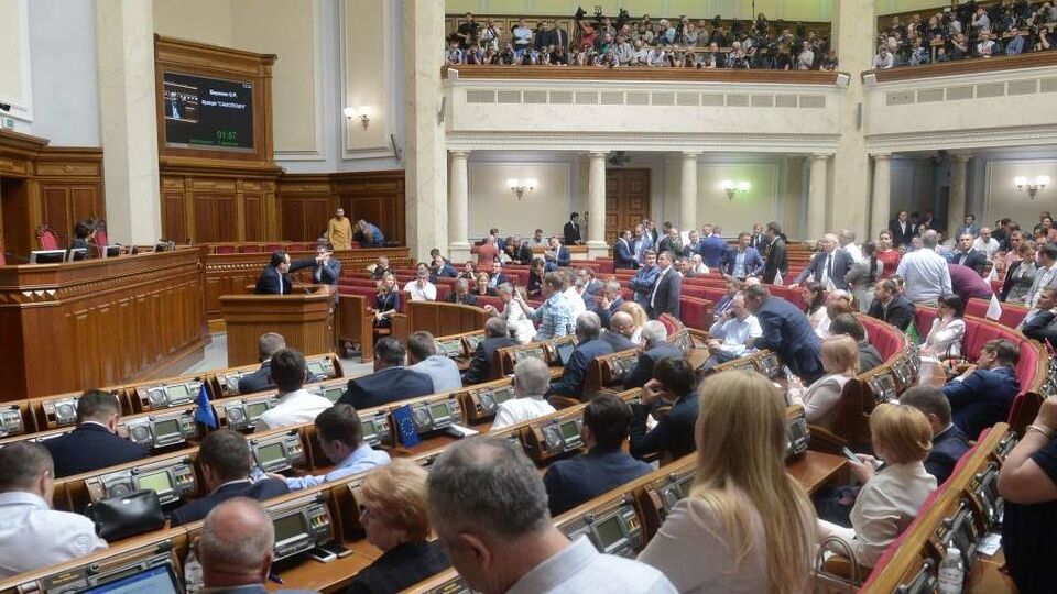 Рада 30 апреля приняла в целом проект постановления №10125