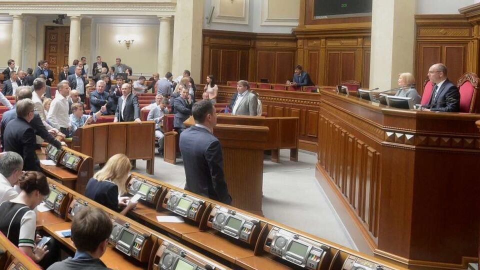 Рада 30 травня взяла за основу законопроект №10204