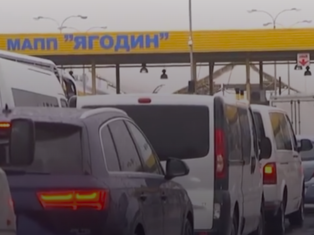 Водитель утверждает, что о запрещенном грузе не знал