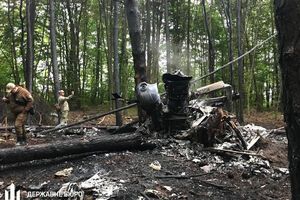 На борту вертолета было четыре человека