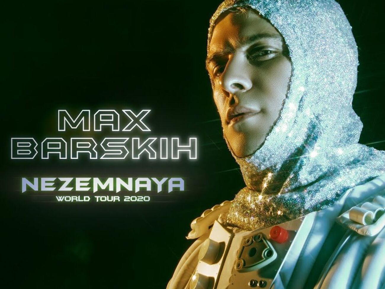 Барских презентовал ролик