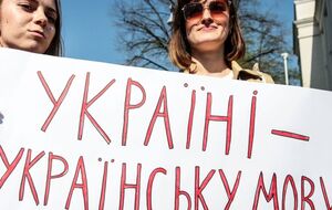 Терміни впровадження нового правопису в освітній процес уточнюють