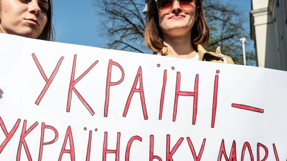 Сроки внедрения нового правописания в образовательный процесс уточняются