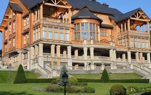 Конкурсний відбір управителя активами резиденції "Межигір'я" тривав понад півроку, зазначили в АРМА