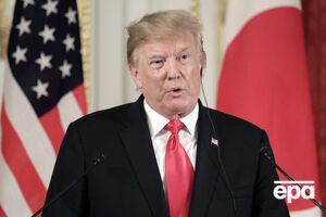 Трамп: "Росія, Росія, Росія!" Це все, що ви чули на початку цієї містифікації полювання на відьом... І тепер Росія зникла