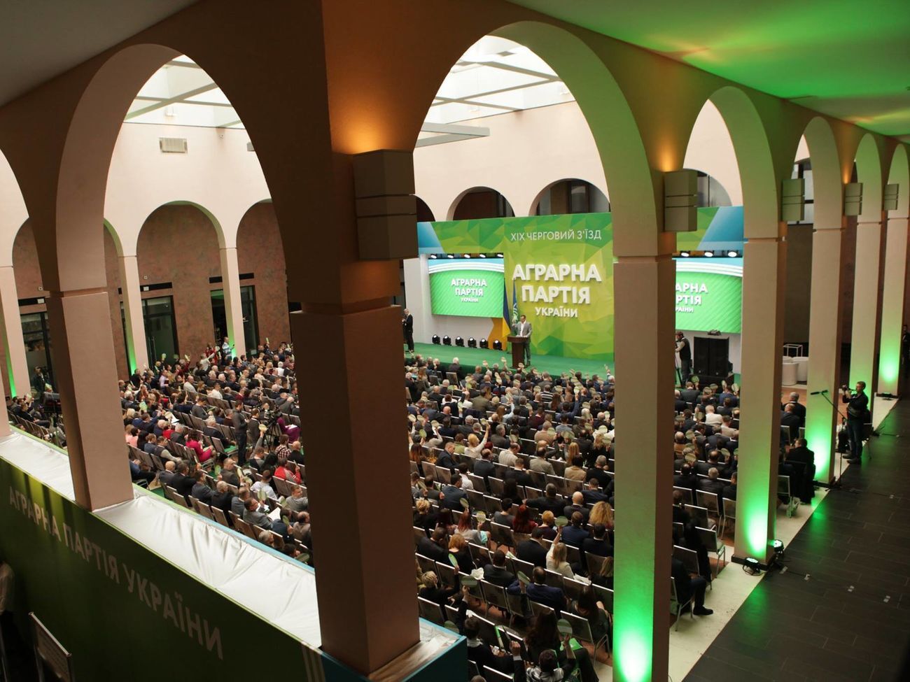 Партія братиме участь у загальноукраїнських виборах уперше