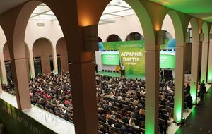 Партія братиме участь у загальноукраїнських виборах уперше