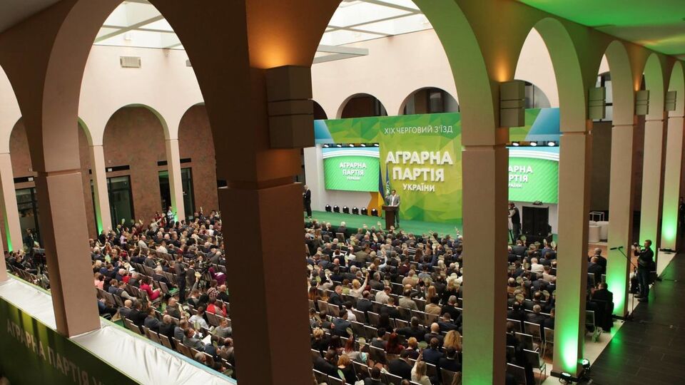 Партия будет участвовать в общеукраинских выборах впервые