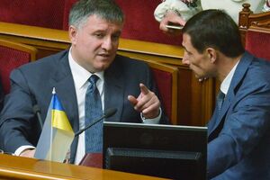 Аваков: Мы задали высокую планку на выборах президента