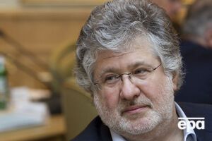 Коломойський оскаржує п'ять кредитних договорів і свою поруку за ними