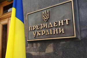 Зустріч Зеленського з представниками Ради відбувалася в будівлі АП