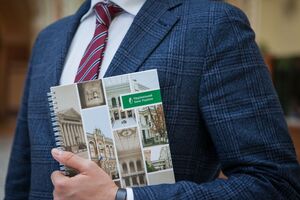 НБУ опитав керівників банків та фінансових установ